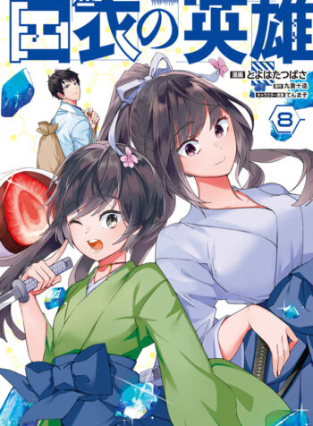 2cdb29d5-b467-461e-822c-85ec509b0f81 (1)