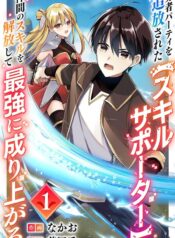 81CesfTYuxL._SL1500_ (1)