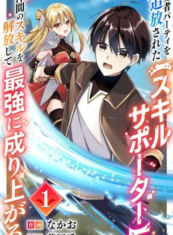 81CesfTYuxL._SL1500_ (1)