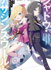 81nISuQE-vL._UF10001000_QL80-1 (1) (1)