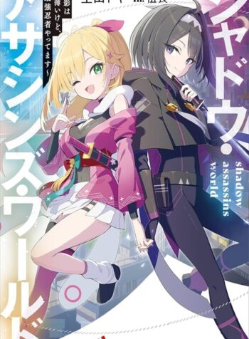 81nISuQE-vL._UF10001000_QL80-1 (1) (1)