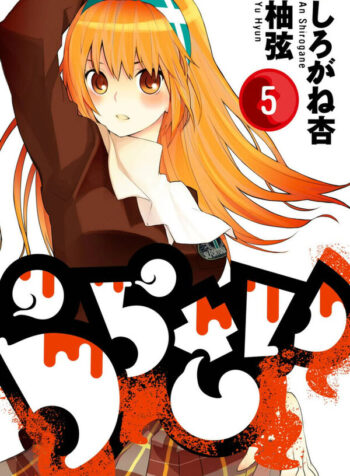 eda31919-b5e5-474c-a19c-8e1428913073 (1) (1)