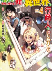 10e87109-c202-4ea5-a57d-2141dc9b3f7a (1)