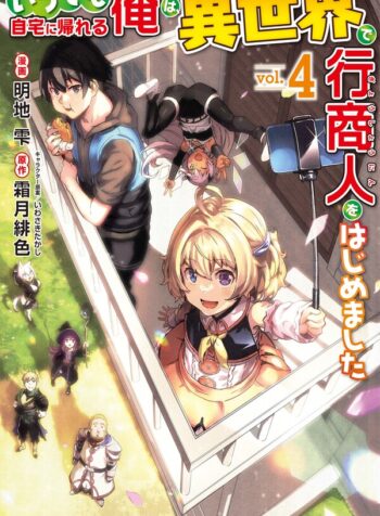 10e87109-c202-4ea5-a57d-2141dc9b3f7a (1)