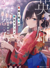 289532365_2177795495703629_7470334394479522283_n