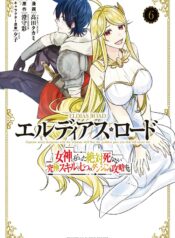 2f0eb1e9-b81b-4acf-87d3-684614d6aab1 (1)