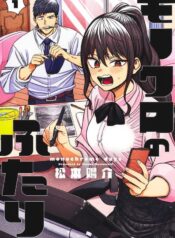 71UlkcFSm-L._SL1200_ (1)