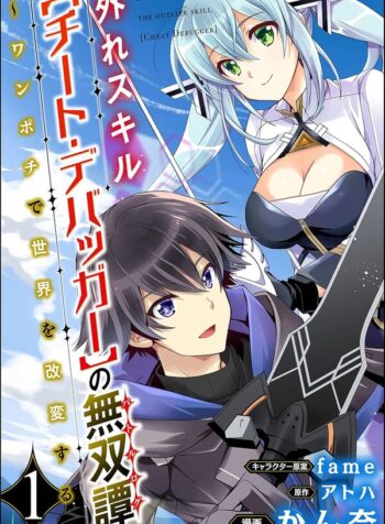 91EA2XBlt1L._SL1500_ (1)