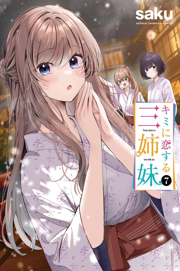 Kimi ni koi suru san shimai V7