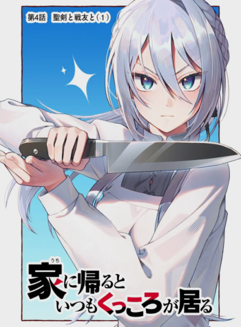 Screenshot_2024.09.16_15.06.48.222