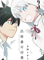 d255cc9b-ff97-49f7-812e-47cd23d3238c (1)