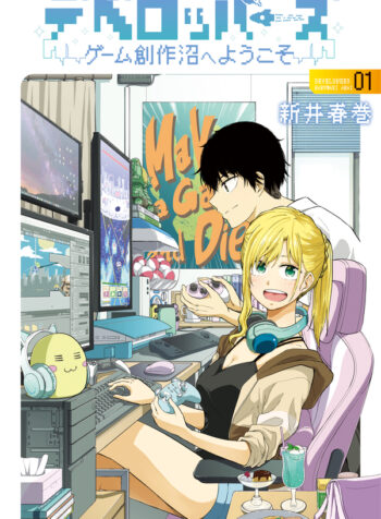 e071d6a3-8274-4bcb-afe3-f10ce711407e (1)