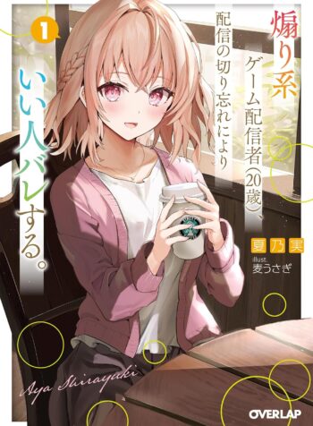 8123JIAU1uL._SL1500_