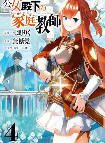 b64e375a-48cd-4414-8b8b-a6c890b65e1f (1)