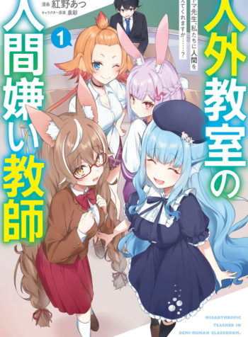 4cecfd69-e6b8-42f7-831d-50c63aac296c (1)