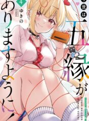 71U5mSxmxNL._SL1500_ (1)