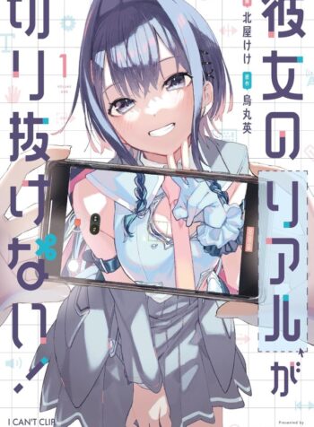 81IiJFhmXYL._SL1500_