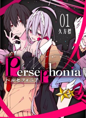 e44a7098-7b0f-4596-a0ba-932da71810f8