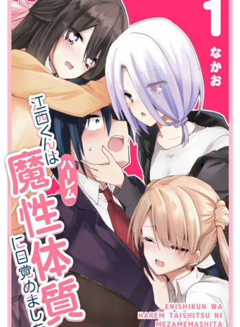 f34f30cd-1af3-4873-bf7e-2ff7e37c18e5 (1)