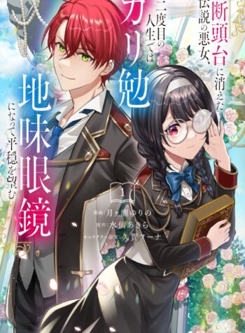 2106fbdf-e047-496e-b1ea-009c64b86d2f