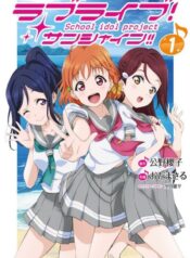 415c199f-cff9-4cb1-8937-ccca6e249665 (mangacover)