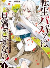 6818f8b8-4527-4ebf-9b74-0357a61b061f