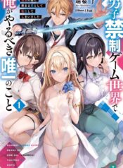 71QltIeqmaL._SL1500_-1