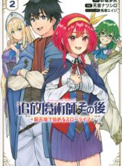 71TX06EImDL._SL1429_-1