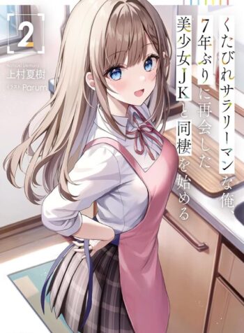 71rm8o1j-GL._SL1500_ (1)