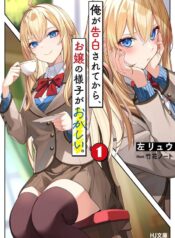 81EANJAxUQL._SL1500_-1