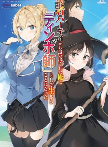 81wsoDinYSL._UF10001000_QL80_-1