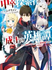 81zR7J3JQGL._SL1500_