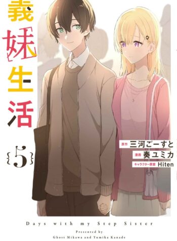 8b3650ef-f626-4cd2-a64c-c39427937623