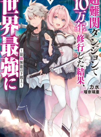 Screenshot 2025-03-12 at 11-38-28 70833_600.webp (WEBP Imagen 600 × 857 píxeles) – Escalado (82%)