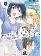 b00bfc79-80d8-4828-9330-cd0e5b86da97 (1)