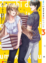 e3745fdb-6c74-465d-9d15-78a385b7fef7 (1)