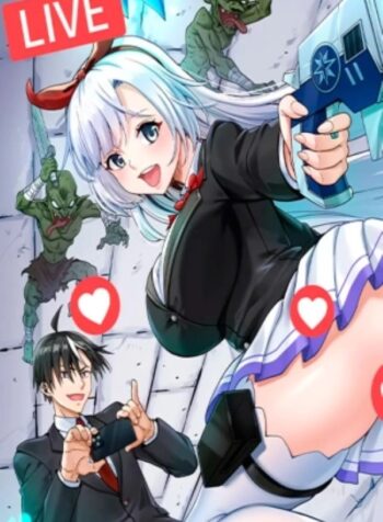 67ed8b507bca8 (mangacover)