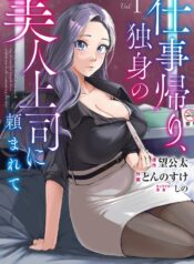 b406fa33-c169-402f-837c-972c52183458