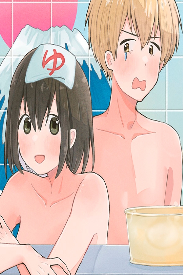 bañera12 (mangacover)