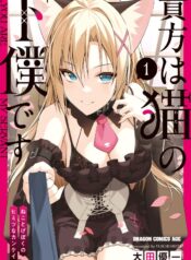 c0cf4d92-94b3-46b1-be31-bbf6ddb646b6