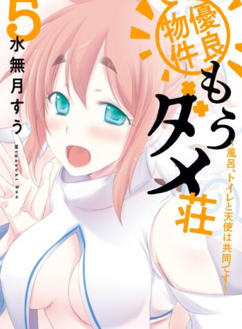 35149746-975d-4a18-a274-2803249de6eb