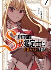 e6db3be7-5da5-45a8-9ae1-2136656e3967