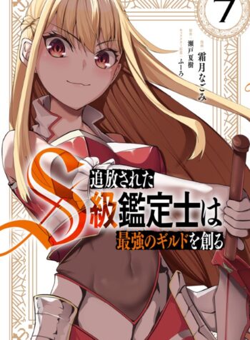 e6db3be7-5da5-45a8-9ae1-2136656e3967