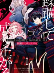 452e2fc1-c3cd-467f-92ae-9a7e085b9667