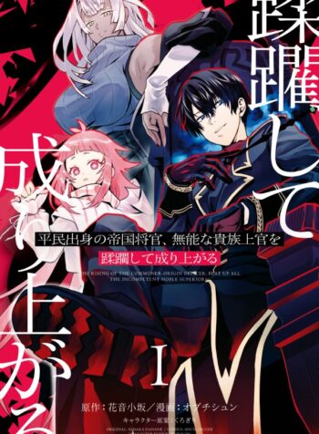 452e2fc1-c3cd-467f-92ae-9a7e085b9667