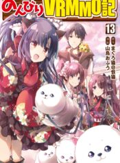 616c2d8e-ef38-4a62-b3c7-79b1ef384510