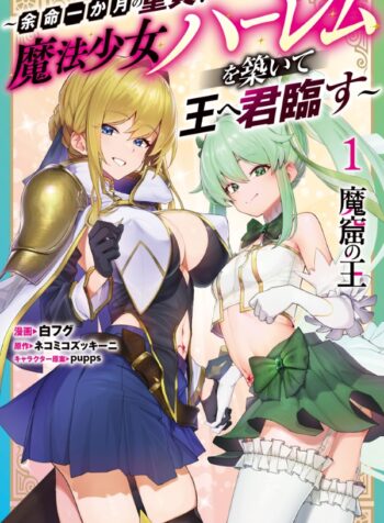 61921100-5a0f-4f87-a13e-b0d629c51596