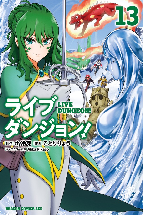 6b13f516-4a55-457f-88b7-49d2c9afcef8