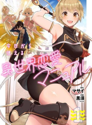 812mPkfxOOL._SL1500_