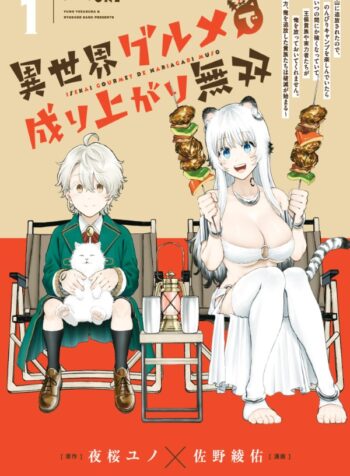 180ac5b0-4350-4768-87b8-5f1344cb896d